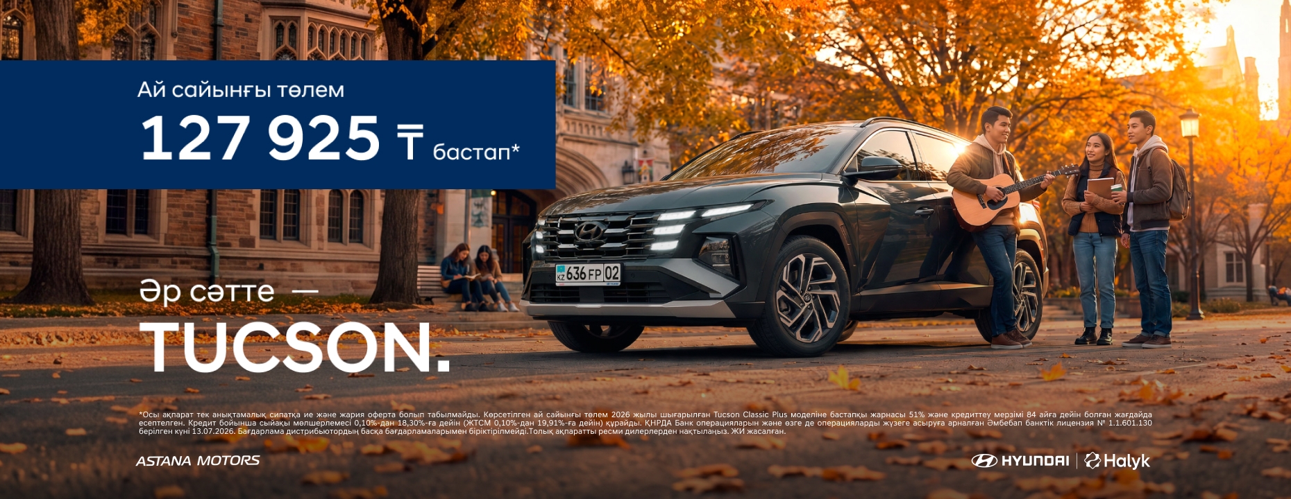 &nbsp;